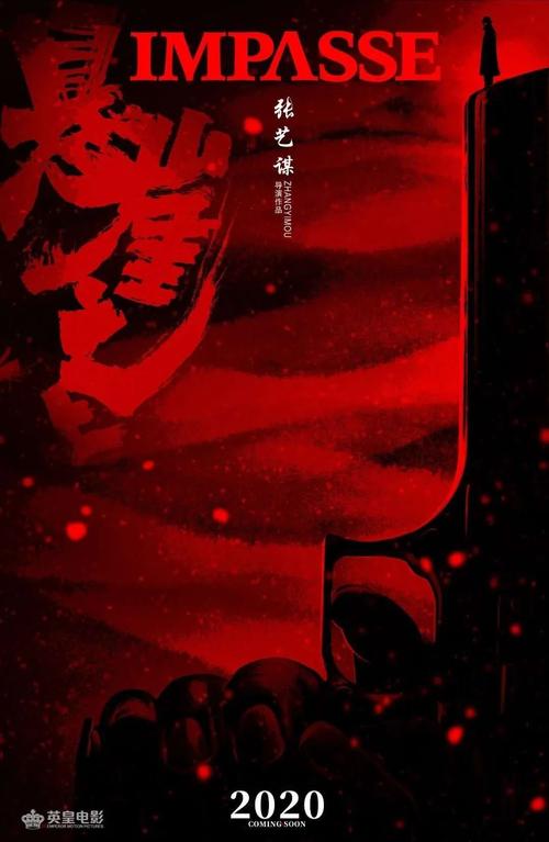 伪造联合大学文凭毕业证